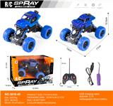 OBL10271110 - 涂鸦星空
四通越野遥控车