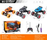 OBL10271112 - 迈凯伦合金
四通遥控车