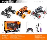 OBL10271113 - 兰博基尼合金
四通遥控车