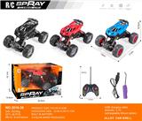 OBL10271114 - 布加迪合金
四通遥控车