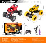 OBL10271122 - 布加迪合金
四通遥控消防车