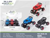 OBL10271130 - 布加迪合金
双回力越野车