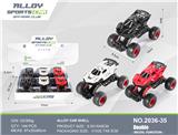 OBL10271131 - 法拉利合金
双回力越野车