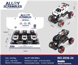 OBL10271132 - 迈凯伦合金
双回力警车