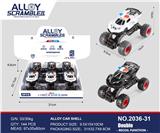 OBL10271135 - 法拉利合金
双回力警车