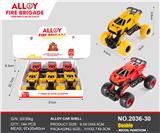 OBL10271136 - 迈凯伦合金
双回力消防车
