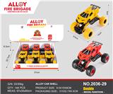 OBL10271137 - 兰博基尼合金
双回力消防车