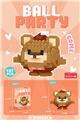 OBL10271226 - 小熊 197PCS