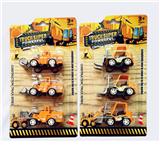 OBL10271375 - Pull back toys