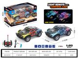 OBL10271425 - 1：20四通灯光短卡越野遥控车