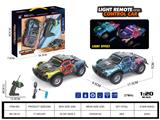 OBL10271428 - 1：20四通灯光短卡越野遥控车