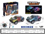 OBL10271429 - 1：20四通灯光短卡越野遥控车悬空操纵方向盘