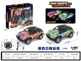 OBL10271431 - 1：20四通灯光短卡越野遥控车悬空操纵方向盘