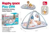 OBL10271487 - Baby carpet/Fitness frame