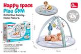 OBL10271490 - Baby carpet/Fitness frame