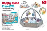 OBL10271491 - Baby carpet/Fitness frame