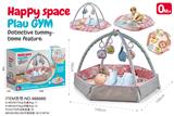 OBL10271492 - Baby carpet/Fitness frame