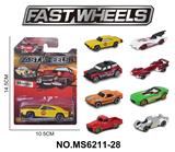 OBL10271742 - 1:64合金车