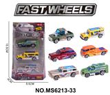 OBL10271754 - 1:64合金车