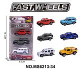 OBL10271755 - 1:64合金车