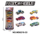 OBL10271768 - 1:64合金车