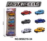 OBL10271769 - 1:64合金车