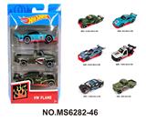 OBL10271776 - 合金车3只条装(侵权)