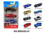 OBL10271777 - 合金车3只条装(侵权)