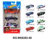 OBL10271778 - 合金车3只条装(侵权)