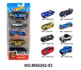 OBL10271783 - 合金车5只条装(侵权)