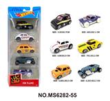 OBL10271785 - 合金车5只条装(侵权)