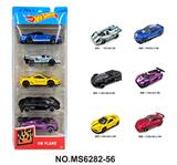 OBL10271786 - 合金车5只条装(侵权)