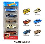 OBL10271787 - 合金车5只条装(侵权)