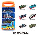 OBL10271804 - 合金车DIY手提盒4只装