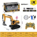 OBL10271835 - 1:22十一通遥控灯光声音喷雾工程挖掘机