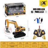 OBL10271843 - 1:22六通合金遥控灯光声音工程挖掘机