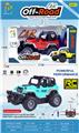 OBL10271962 - 1:18四通遥控迷彩吉普车
2色混装 带灯光