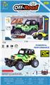 OBL10271963 - 1:18四通遥控越野赛车红.绿2色混装
 带灯光
