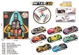 OBL10272009 - 回力自动跳跃合金车