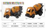 OBL10272022 - Free wheel toys