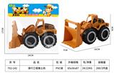 OBL10272037 - Free wheel toys