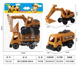 OBL10272050 - Free wheel toys
