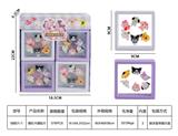 OBL10272101 - 潮玩卡通贴片（两款混装）
12PCS