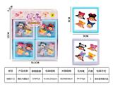 OBL10272103 - 潮玩卡通贴片（两款混装）
12PCS
