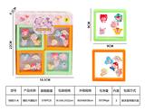 OBL10272104 - 潮玩卡通贴片（两款混装）
12PCS
