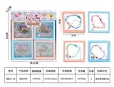 OBL10272112 - 潮玩手饰（四款混装）
12PCS