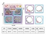 OBL10272115 - 潮玩手饰（四款混装）
12PCS