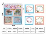 OBL10272117 - 潮玩手饰（四款混装）
12PCS