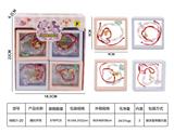 OBL10272120 - 潮玩手饰（四款混装）
12PCS