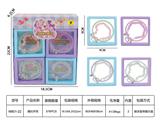OBL10272122 - 潮玩手饰（四款混装）
12PCS